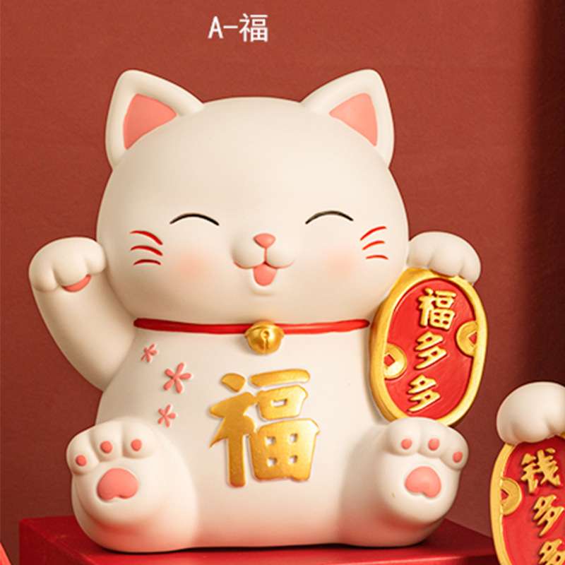可爱招財猫咪钱多多大号搪胶存钱罐硬币收纳罐桌面装饰摆件
