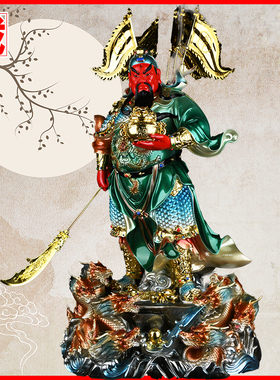 树脂提刀九龙关二爷摆件