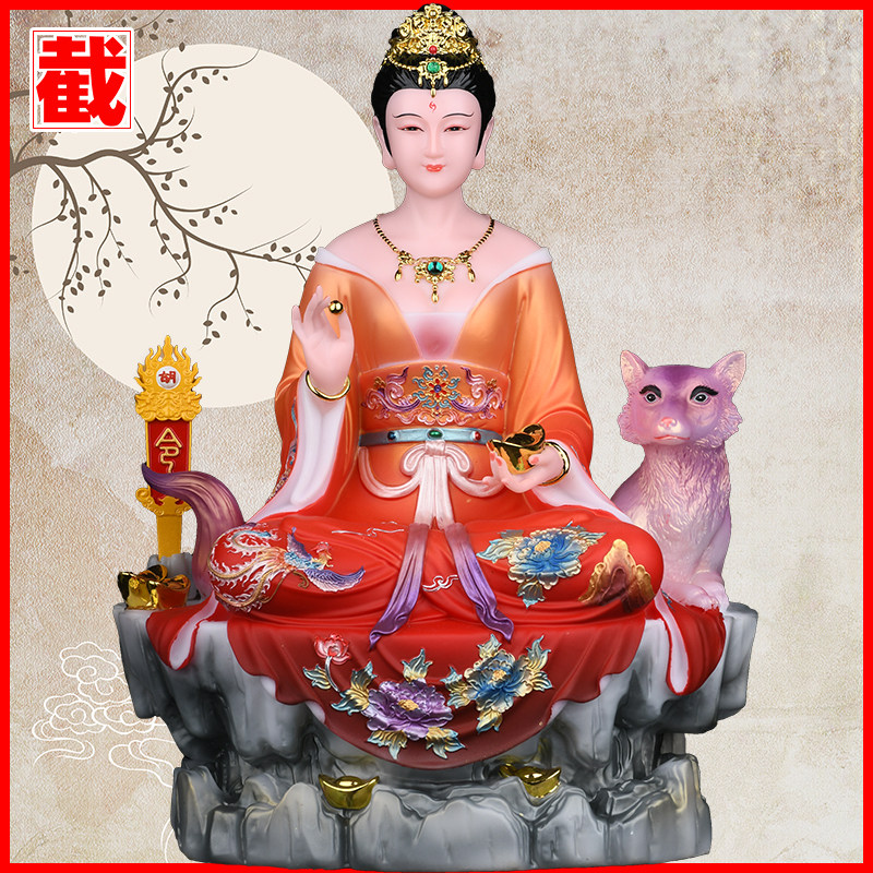 胡娘娘胡太奶掌堂教主神像摆件