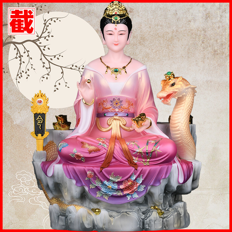 蟒娘娘蟒太奶蟒姑娘姑奶神像蟒天龙蟒天刚蟒天霸真身蛇常平安摆件