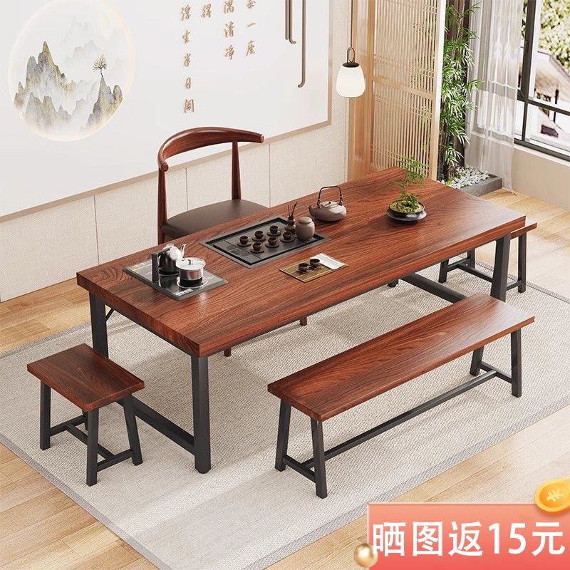 茶桌椅组合一桌五椅洽谈桌实木生态板阳台大板茶桌新中式泡茶台桌