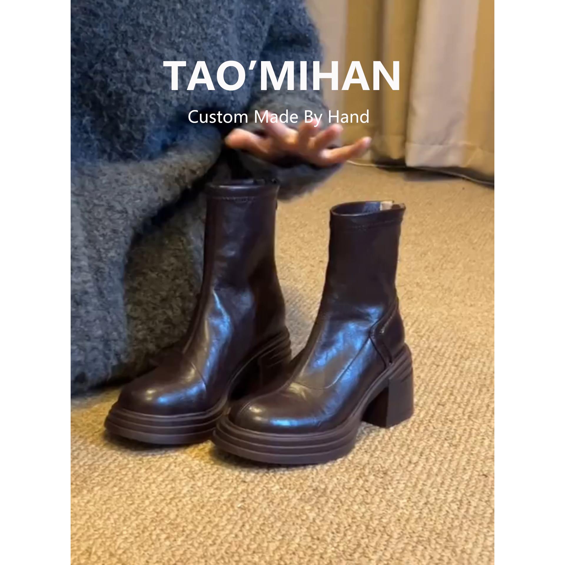 真皮厚底高跟鞋马丁靴女2025秋冬季新款粗跟加绒瘦瘦靴短靴子