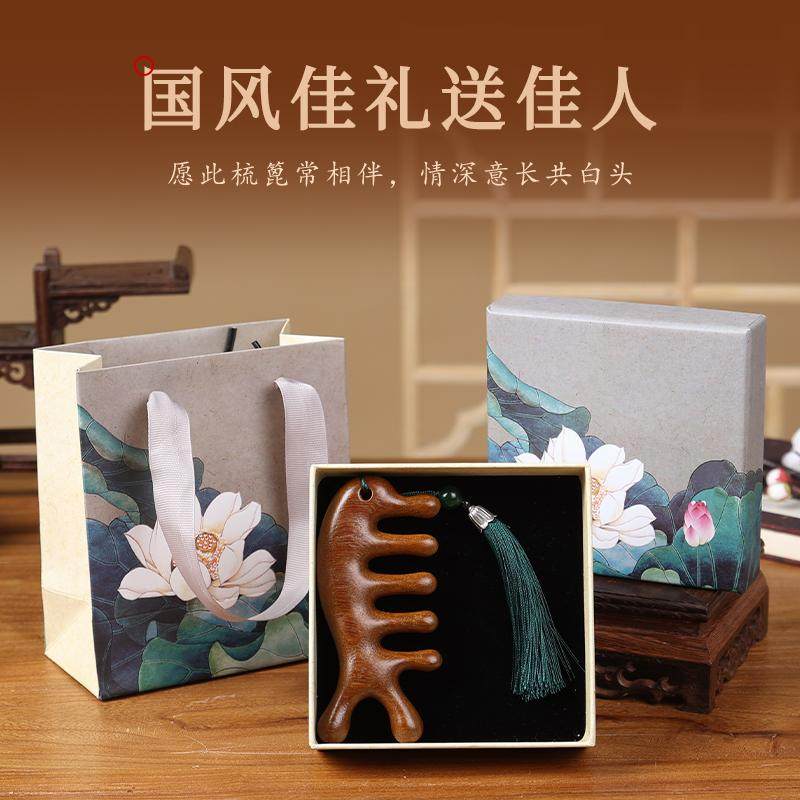 三八妇女节礼物实用礼品送员工闺蜜妈妈高级感38礼盒女神节伴手礼