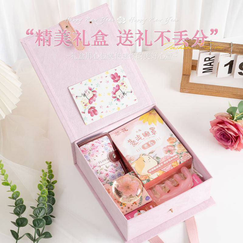 38女神节礼物高档丝绒手提礼盒装
