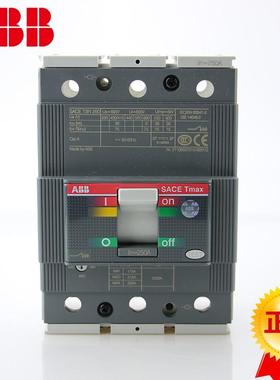 ABB塑壳断路器XT和T T5N400 T5N630A T6N800 T6N6303P4P空气开关