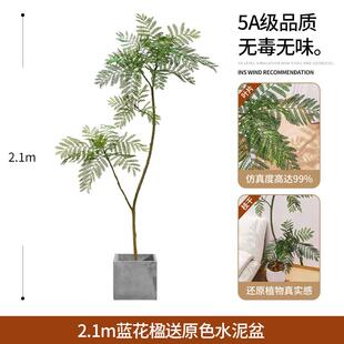 蓝花楹仿真绿植高端室内客厅装饰花落地盆栽树仿生物假植