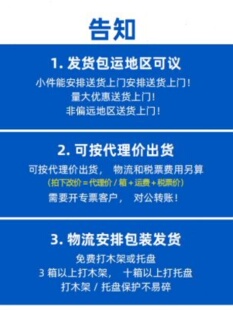 蜂窝状活性炭方块砖喷漆烤漆房吸附防水环保箱工业用废气处理