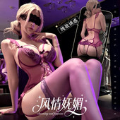 睡衣女性感钢圈聚拢小胸情调高级感大码 吊带冰丝睡裙趣味内衣套装