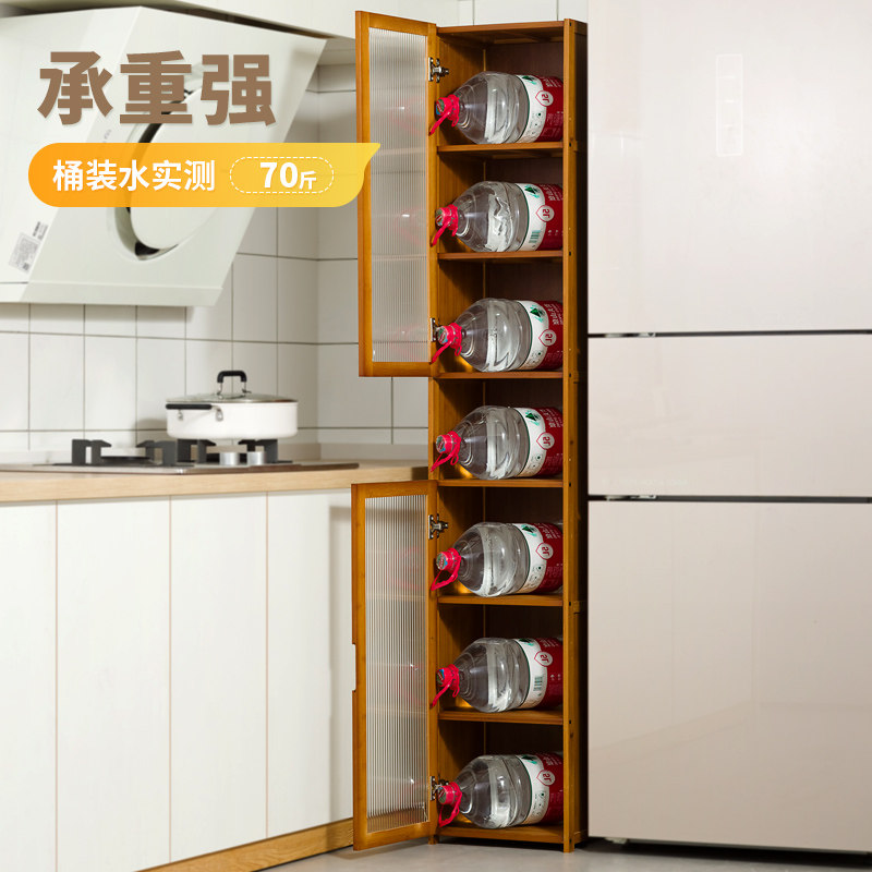 夹缝收纳柜子厨房冰箱缝隙柜卫生间落地置物架窄缝边柜卧室储物柜