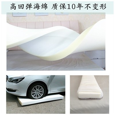 包邮可定制有无床头都可用床头靠背垫软包海绵大靠背床头套靠垫