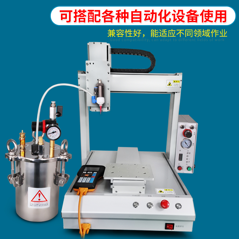 MY-70T厌氧快干胶点胶机单组份胶水出胶设备定量控制器精密点胶阀