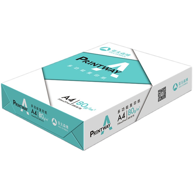 亚太森博复印纸a4整箱百旺80g打印纸A3空白草稿纸多功能70g白纸