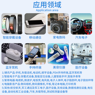 单排弹簧顶针连接器公母2-40pin黄铜镀金平板4G通讯充电底座触点