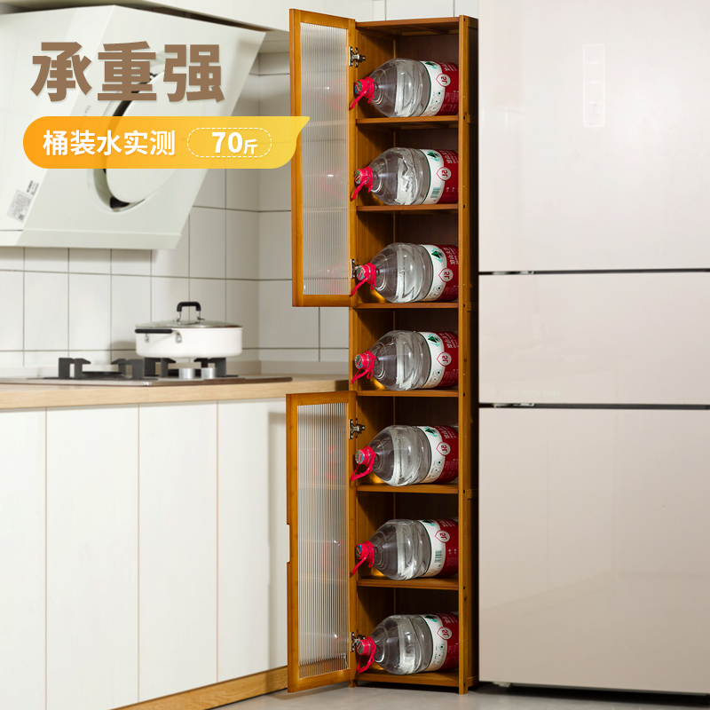夹缝收纳柜子厨房冰箱缝隙柜卫生间落地置物架窄缝边柜卧室储物柜