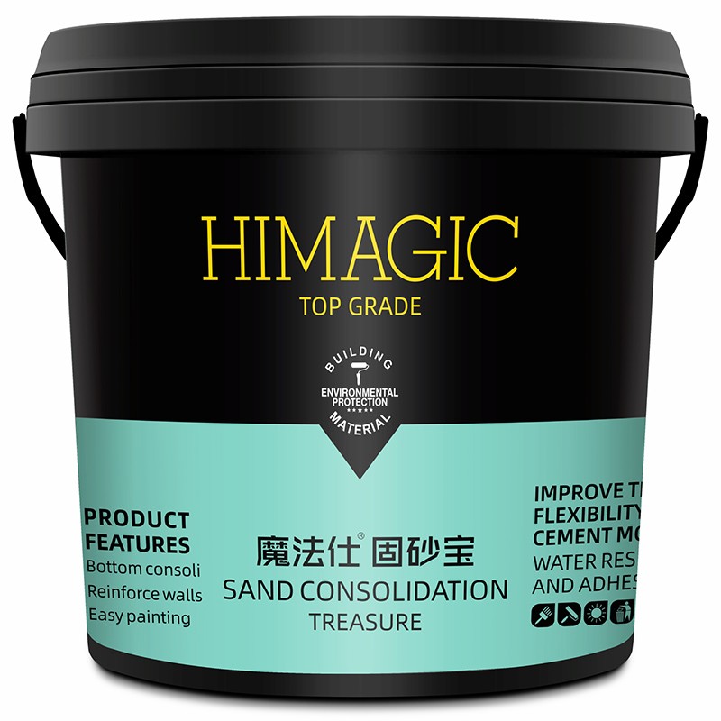 固沙剂界面剂固化水泥地面起沙墙面封闭反碱返沙克星渗透型固沙宝