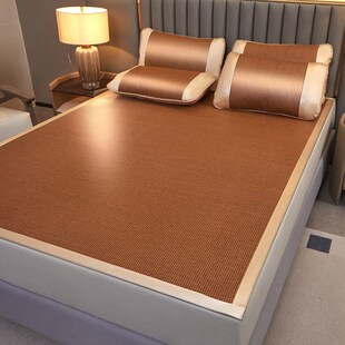 夏季 艾草凉席藤席三件套双人床可折叠学生宿舍冰丝席竹席席子