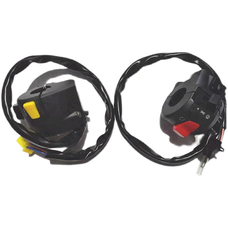 金城原厂JC200T-7草蜢/150T-7E左右手把开关