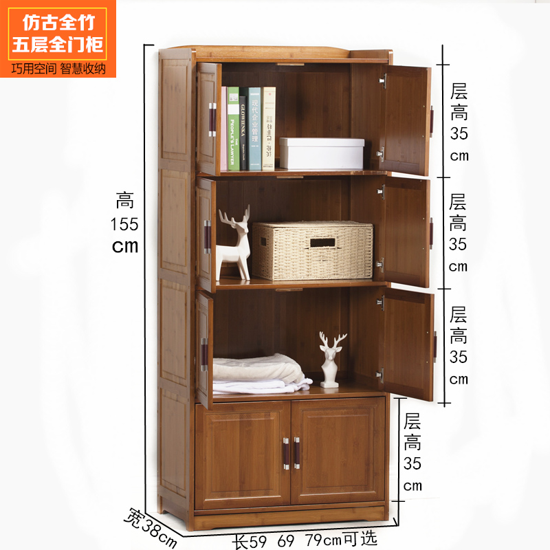 带门置物架落地微波炉架中式厨房用品收纳柜烤箱锅架新款实木竹柜