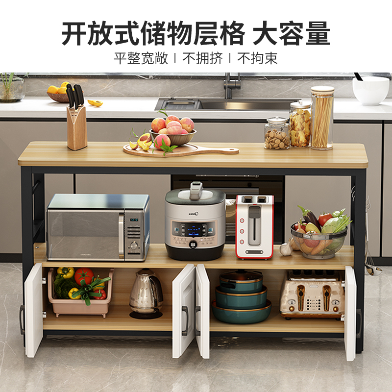 厨房置物架落地多层操作台家用烤箱微波炉锅具收纳柜不锈钢切菜桌