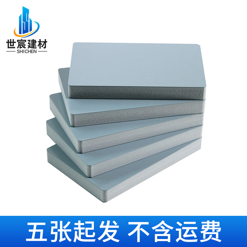 新型塑料建筑模板防水耐用周转次数高施工易脱模大板摸具木板