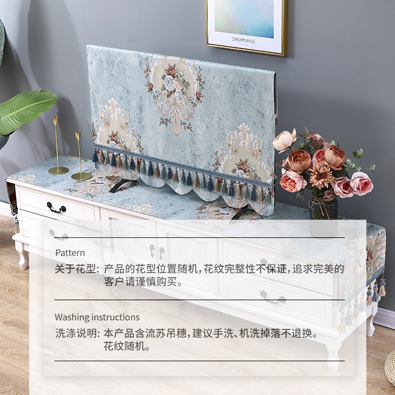 新款挂式电视罩电视机防尘罩套电视柜盖布家用55寸65寸75寸保护罩