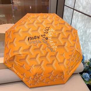 新款 狗牙全自动晴雨两用伞网红五折便携黑胶防晒遮太阳轻奢礼品伞