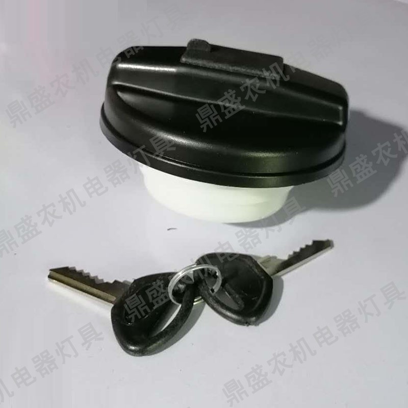 带锁油箱盖雷沃1404 904油箱盖拖拉机农机农用车油箱盖子丝扣7cm
