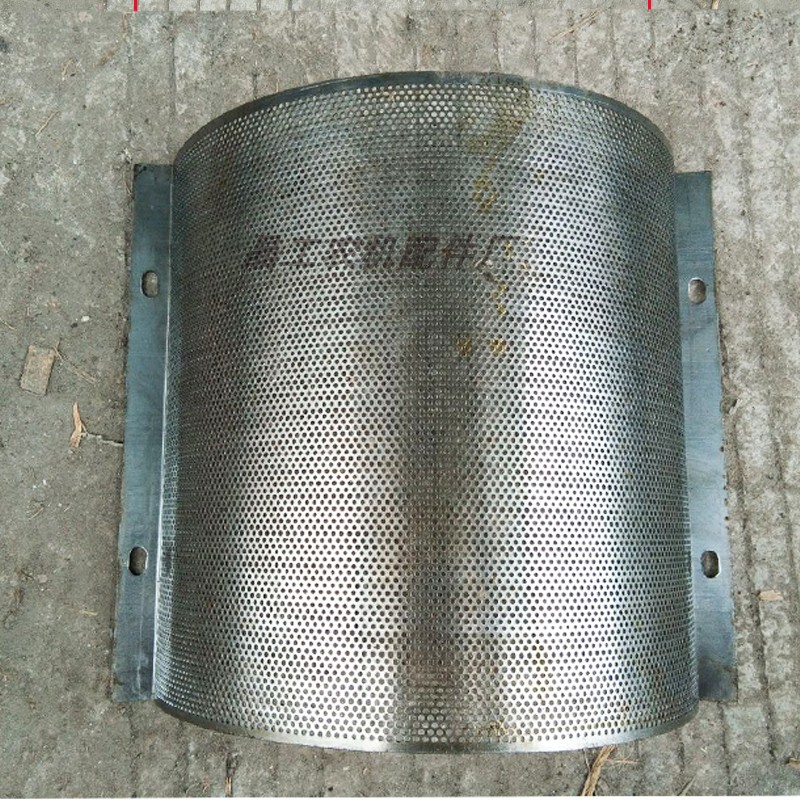 加宽20型粉碎机配件筛网锣底锤片式打粉机筛子网筛400*275mm