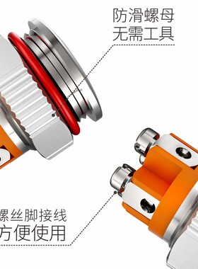 12/16/19/22mm轻触微行程自复式开关螺丝插脚带灯红绿黄色12V 24V