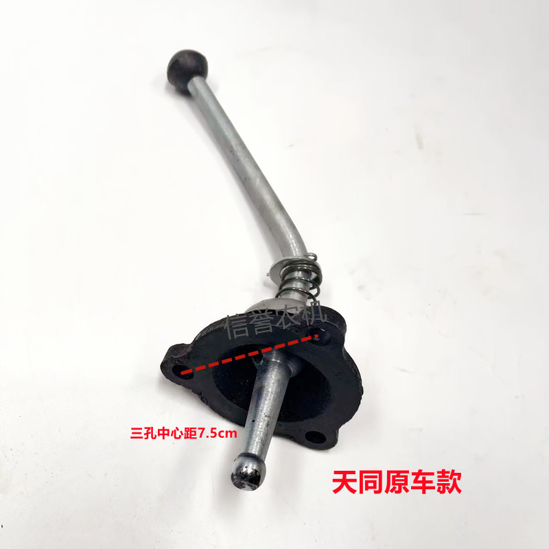单缸小四轮拖拉机挂挡杆时风中原潍坊天同鲁中改装换挡杆排挡杆