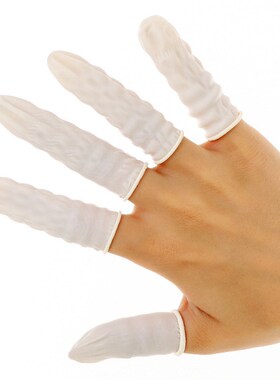 一次性防护米黄胶指套无尘无粉橙色防滑防静电橡胶手指套500克