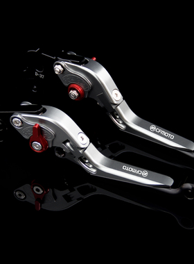 适用春风250sr改装牛角150 650 400nk v3离合手把国宾st狒狒配件