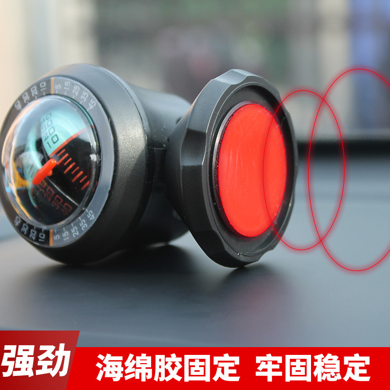 越野车双坡度车载坡度仪高精度游离式自感应水平仪平衡仪可调角度