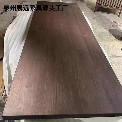 北美实木板樱桃木白蜡木升降桌面吧台木板材面餐桌面板原木大板