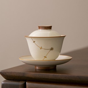 陶瓷家用茶壶盖碗组六君子茶洗公道杯茶叶罐茶具 米黄汝窑锯钉中式
