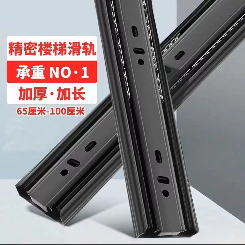 重型抽屉滑轨楼梯底柜加强承重三节导轨酒柜伸缩静音加长抽拉轨道,基础建材,导轨,淘宝优惠券,粉丝福利购,淘宝优惠卷