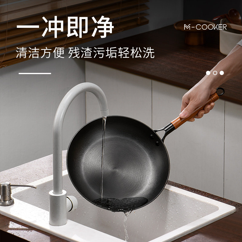 铁工房铸铁平底锅不粘锅家用烙饼煎蛋锅牛排小煎锅无涂层平底铁锅