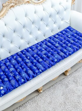 IYR7冰垫坐垫褥疮水坐垫沙发垫办公室夏天水袋椅垫降温冰垫汽车冰