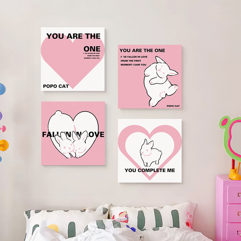 多巴胺小兔子卧室床头挂画温馨客厅组合装饰画治愈系餐厅桌面摆画,家居饰品,现代装饰画,淘宝优惠券,粉丝福利购,淘宝优惠卷