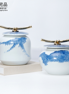 新中式陶瓷储物罐摆件售楼处客厅玄关酒柜样板房博古架软装饰品