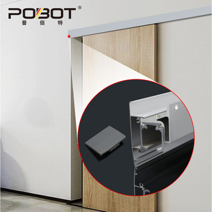 侧装移门轨道推拉门吊轮实木门玻璃门侧挂吊轨缓冲阻尼滑轮轨角码