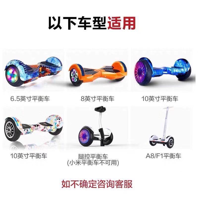 阿尔郎两轮电动平衡车充电器三孔头圆头36V儿童42v2A通用冲电配