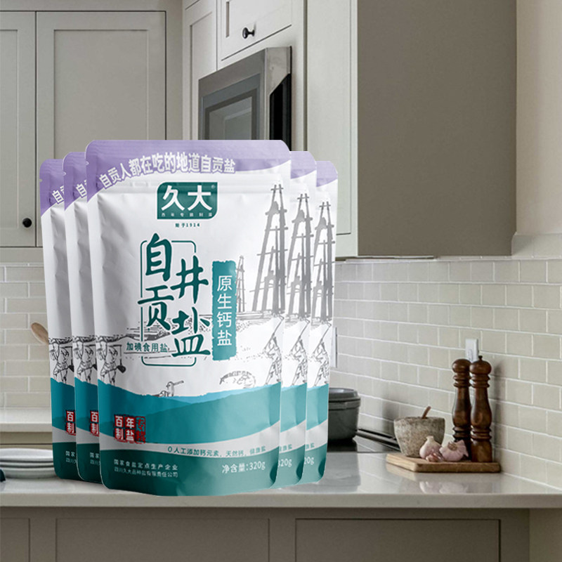 四川久大原生钙盐加碘食用盐