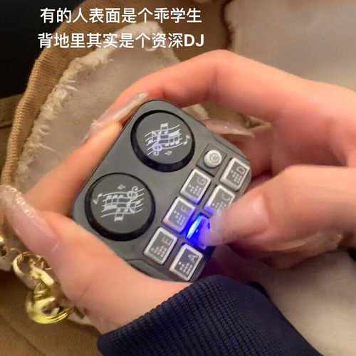 迷你DJ打碟机钥匙扣挂件