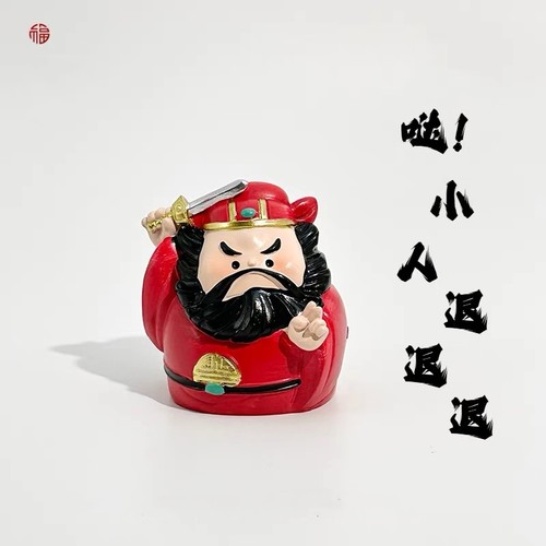 驱魔钟馗摆件桌面工位装饰
