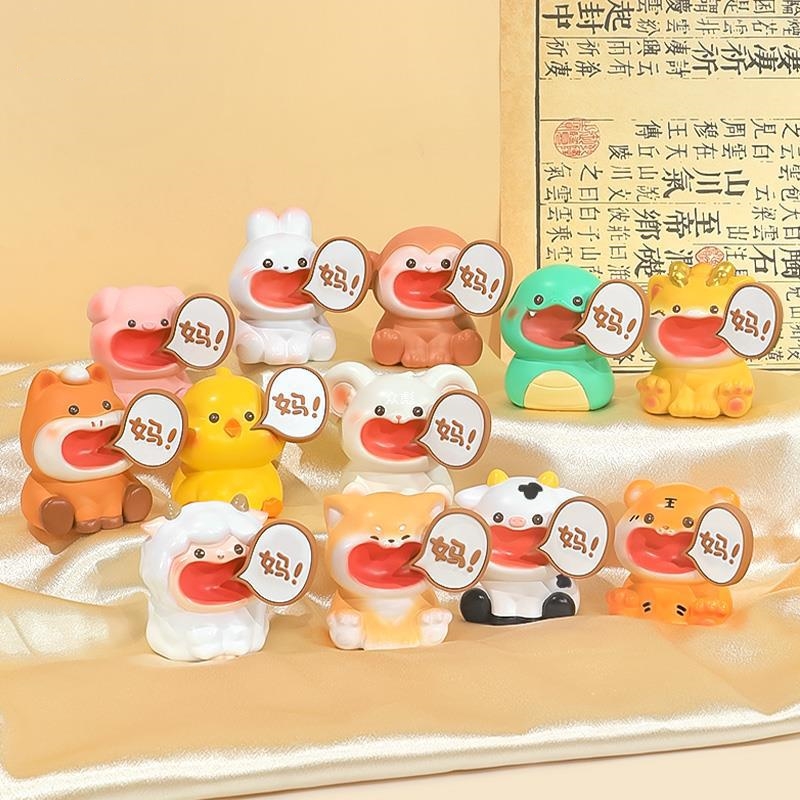 桌面摆件送爸妈生日礼物