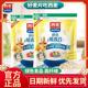 今日特价 西麦即食纯燕麦片1KG2斤原味早餐谷物冲饮懒人速食