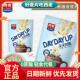 西麦麦片早餐奇亚籽即食混合燕麦片450g袋装 今日特价 无蔗糖