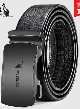 袋鼠皮带男士2026新款真皮自动扣腰带男款头层牛皮裤腰带黑色裤带