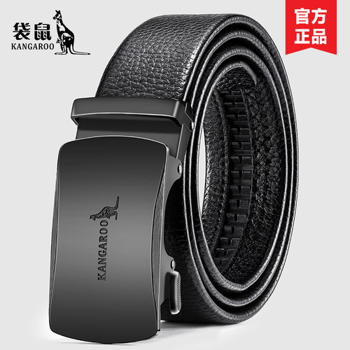 袋鼠男款自动扣头层牛皮真皮皮带